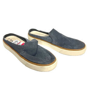 Toms Womens US 9 Sunrise 10012405 Gray Suede Summer Mule Slip On Sneaker Shoes